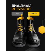 Воск для обуви из гладкой кожи SALTON Дизайн в банке 75 мл черный 12/144 2017 4775/18