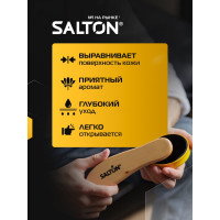 Воск для обуви из гладкой кожи SALTON Дизайн в банке 75 мл черный 12/144 2017 4775/18