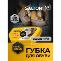 Губка-волна для обуви из гладкой кожи SALTON Дизайн бесцветный 18/72 2017 52/93