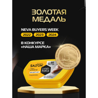Губка-волна для обуви из гладкой кожи SALTON Дизайн бесцветный 18/72 2017 52/93