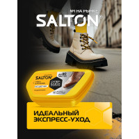 Губка-волна для обуви из гладкой кожи SALTON Дизайн бесцветный 18/72 2017 52/93
