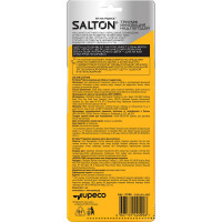 Ворсовая щетка для обуви из гладкой кожи SALTON Дизайн 48 2017 51/96