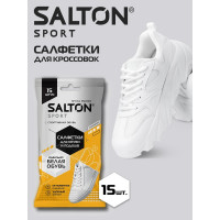 Влажные салфетки для очищения белой обуви и подошв SALTON Sport 20 60/02