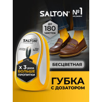 Губка для обуви из гладкой кожи SALTON Дизайн с дозатором бесцветный 24 2017 52/34