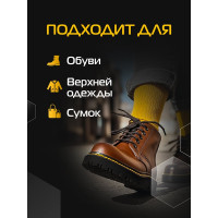 Губка для обуви из гладкой кожи SALTON Дизайн с дозатором бесцветный 24 2017 52/34