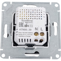 Розетка USB A+С Systeme Electric AtlasDesign Карбон 5В/2,4А, 2х5В/1,2 А ATN001039