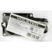Штепсельная колодка Volsten Sb1-M1Z Black IP54 1 место черная с заземлением модель РП 16-131 14434