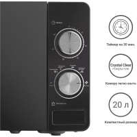 Микроволновая печь Tesler MM-2002 00000095967