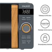 Микроволновая печь Tesler ME-2044 GREY 00000201191