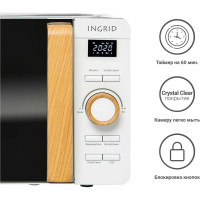 Микроволновая печь Tesler ME-2044 WHITE 00000201190