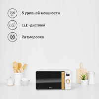 Микроволновая печь Tesler ME-2044 WHITE 00000201190