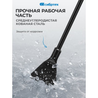 Кованый ледоруб-топор СИБРТЕХ 140 мм, 1,75 кг, металлический черенок, Россия 6152455