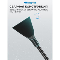 Кованый ледоруб-топор СИБРТЕХ 140 мм, 1,75 кг, металлический черенок, Россия 6152455