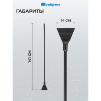 Кованый ледоруб-топор СИБРТЕХ 140 мм, 1,75 кг, металлический черенок, Россия 6152455