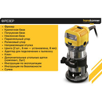 Фрезер Hanskonner HRE1185