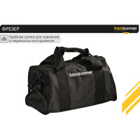 Фрезер Hanskonner HRE1185