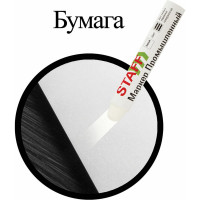 Промышленный маркер STAFF ПМ-100 твердый, белый, -20 до +40С, 150813