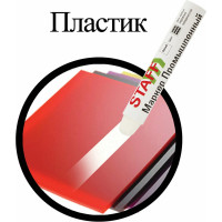 Промышленный маркер STAFF ПМ-100 твердый, белый, -20 до +40С, 150813