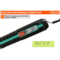 Аккумуляторная отвертка Sturm CD3404U2