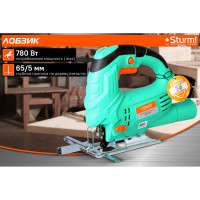 Электрический лобзик Sturm ! JS4078Q