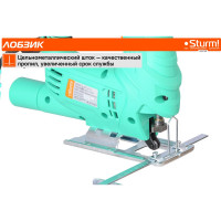 Электрический лобзик Sturm ! JS4078Q