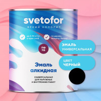 Эмаль Светофор ЛЮКС ПФ-115 ГОСТ черная, 5 кг ЗОР00003696