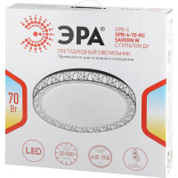 Потолочный светильник ЭРА Классик светодиодный с пультом ДУ, 70Вт 3400-5500К Б0051097