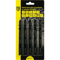 Пилка Berger BG для эл.лобзика по дереву T101B, чистый рез 5 шт, шаг 2.5 мм, длина 100x75 мм BG1711