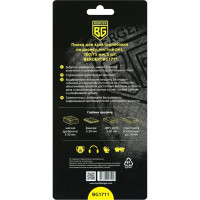 Пилка Berger BG для эл.лобзика по дереву T101B, чистый рез 5 шт, шаг 2.5 мм, длина 100x75 мм BG1711