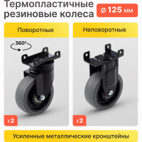 Складная платформенная тележка Magna Cart алюминий, сталь, пластик, грузоподъемность 200 кг FF-XL