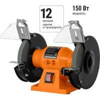 Заточной станок TDM ELECTRIC Рубин SQ1088-0101