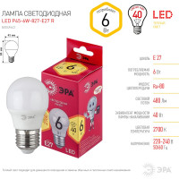 Светодиодная лампа ЭРА LED P45-6W-827-E27 R диод, шар, 6Вт, теплый свет, E27 Б0049643
