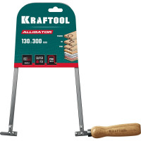 Ручной лобзик KRAFTOOL Aligator 130x300 mm 15260