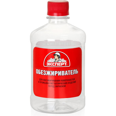 Универсальный обезжириватель ЭКСПЕРТ 0.5 л 26888