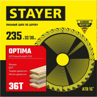 Диск пильный по дереву STAYER Optima 235x32/30 мм, 36Т 3681-235-32-36_z01