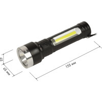 Универсальный аккумуляторный светодиодный фонарь ЭРА UA-501 COB+LED, 5 Вт, резина Б0052743