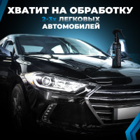Кварцевое покрытие killaqua HydroQuartz HDRQ200