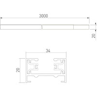 Однофазный шинопровод Elektrostandard 85081 черный 3 м a057087