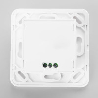 Датчик движения Elektrostandard - SNS-M-01 Белый a056578