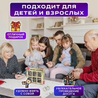Головоломки металлические ЗОЛОТАЯ СКАЗКА уровень сложности НОВИЧОК 6 шт. 662087