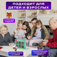 Головоломки металлические ЗОЛОТАЯ СКАЗКА уровень сложности ПРОФИ 6 шт. 662090