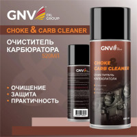 Очиститель карбюратора GNV Choke & Carb Cleaner 520 мл GСС8151015578958500520