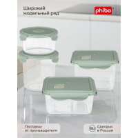 Контейнер для холодильника и микроволновой печи Phibo ECO STYLE с клапаном 1.0 л 433121636