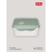 Контейнер для холодильника и микроволновой печи Phibo ECO STYLE с клапаном 1.0 л 433121636