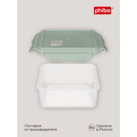 Контейнер для холодильника и микроволновой печи Phibo ECO STYLE с клапаном 1.0 л 433121636