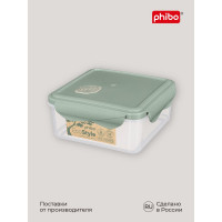 Контейнер для холодильника и микроволновой печи Phibo ECO STYLE с клапаном 1.0 л 433121636