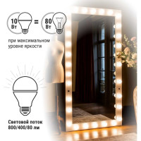 Светодиодная лампа TDM ELECTRIC А60-10 Вт-230 В-4000 К–E27 "Лампа-ДИММЕР" SQ0340-0196