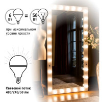 Светодиодная лампа TDM ELECTRIC FG45-6 Вт-230 В-3000 К–E14 "Лампа-ДИММЕР" SQ0340-0201