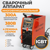 Сварочный инверторный аппарат WIEDERKRAFT 300A 380В MIG/MAG/MMA/Lift TIG горелка 24AK WELD Pro 300