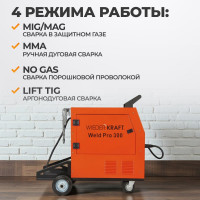 Сварочный инверторный аппарат WIEDERKRAFT 300A 380В MIG/MAG/MMA/Lift TIG горелка 24AK WELD Pro 300